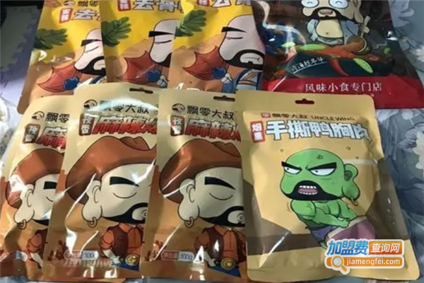 飘零大叔加盟费