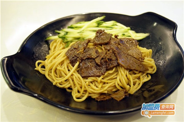 邵哥牛肉面加盟费