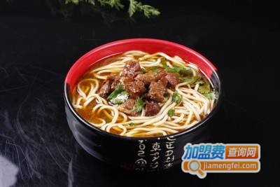 良华老五牛肉面加盟费