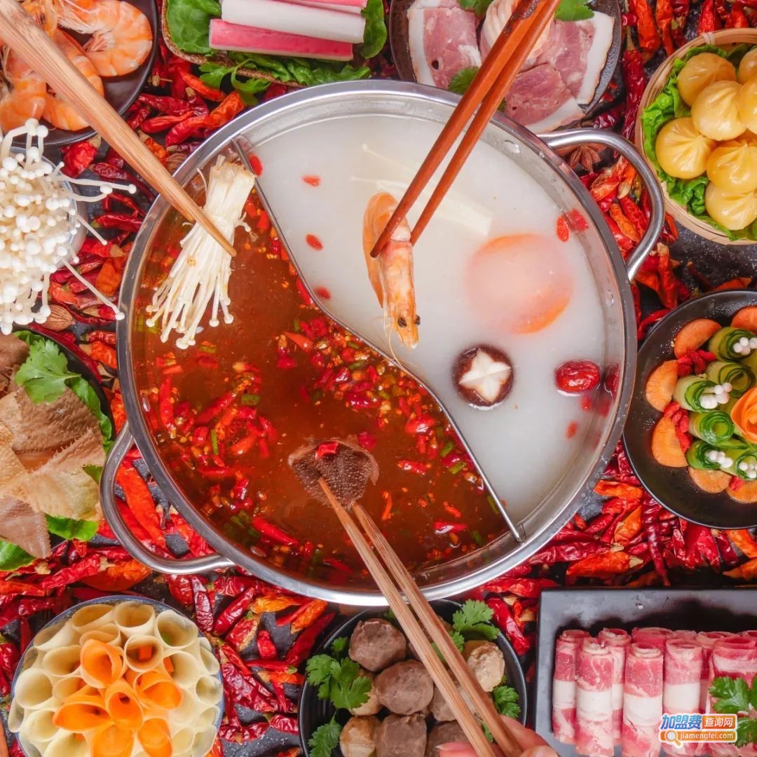 奔跑吧火锅加盟费