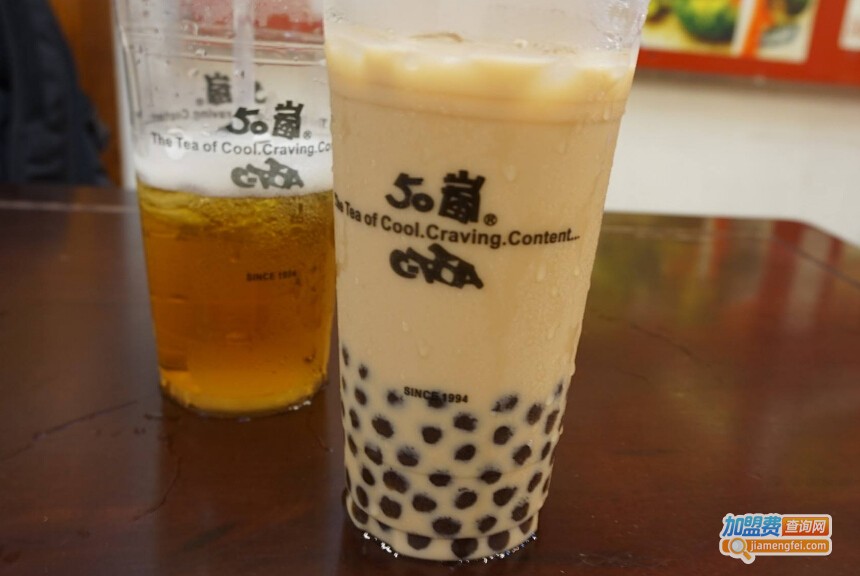 50岚奶茶加盟