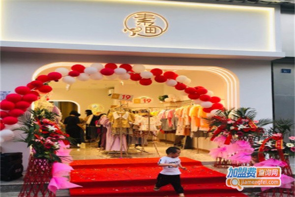 素甸女装加盟费