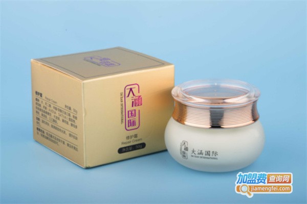 大涵国际化妆品加盟费