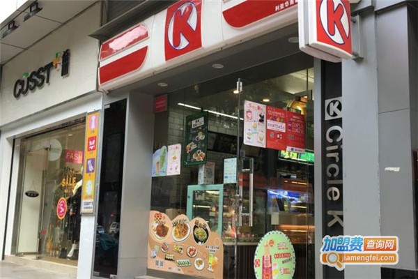 ok便利店加盟费