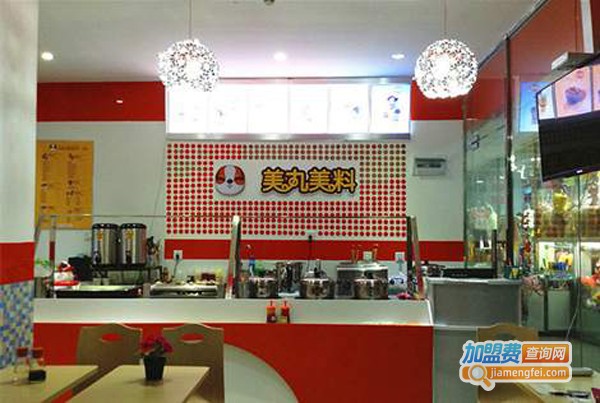 美丸美料加盟费