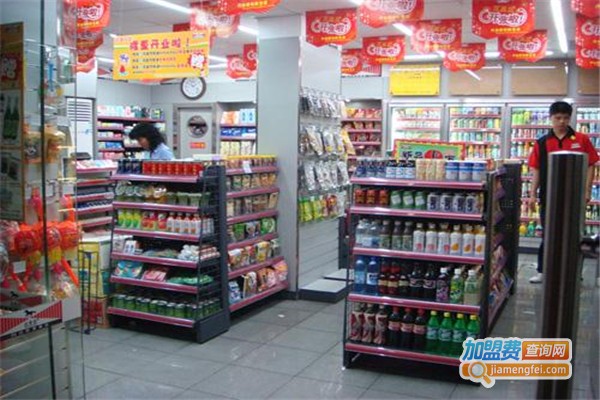 百里臣便利店加盟