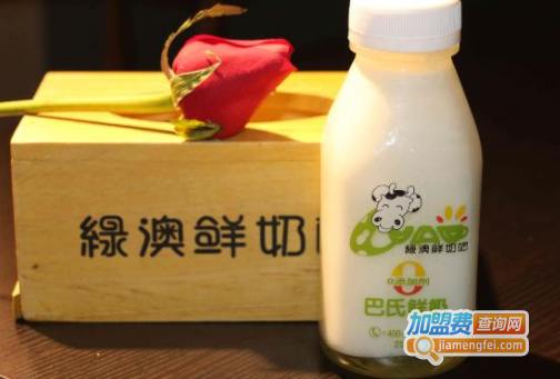 绿澳鲜奶吧加盟费