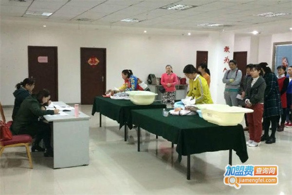 联邦家政加盟费