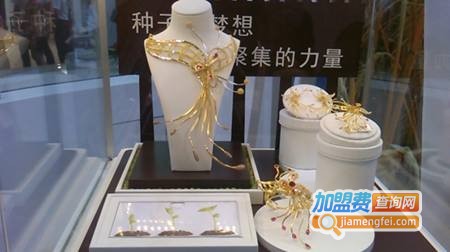 金叶珠宝加盟费