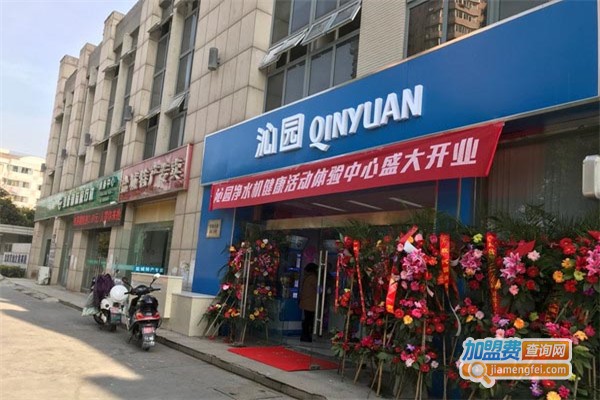 沁园净水器加盟