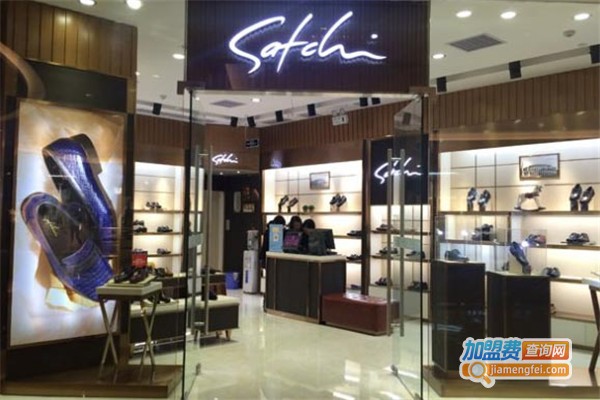 沙驰男装加盟费