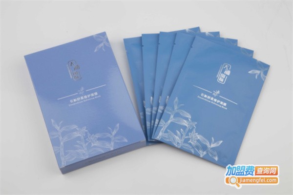 大涵国际化妆品加盟费