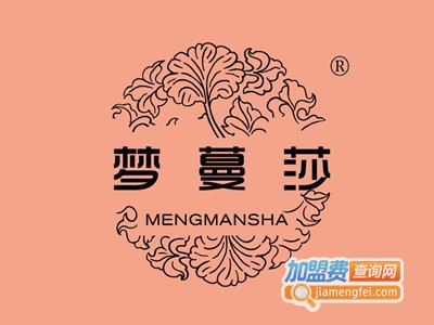 梦蔓莎家纺