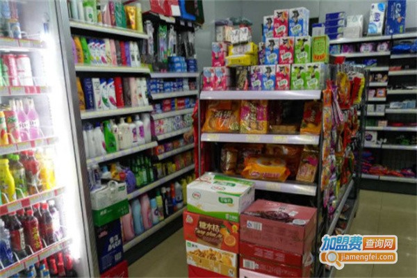 合家乐园便利店加盟费