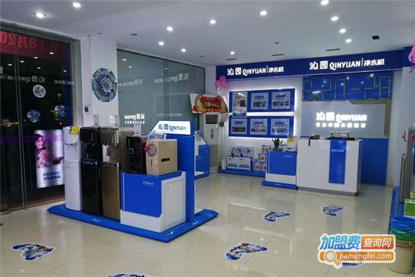 沁园净水器加盟