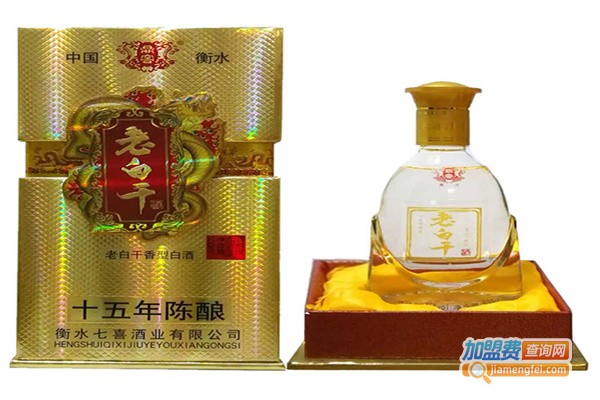 七喜老白干加盟费