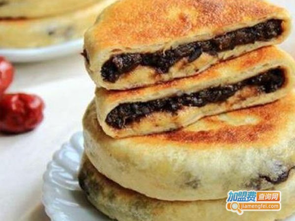 和记馅饼加盟费