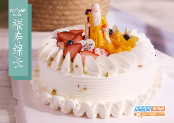 香雪儿蛋糕加盟费