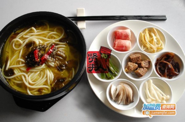 贤夫人过桥米线加盟费