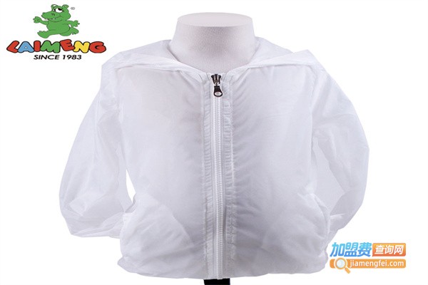 莱蒙童装加盟费