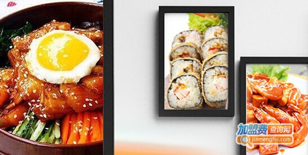 欧巴来了加盟费