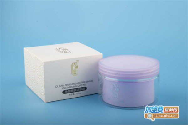 大涵国际化妆品加盟费