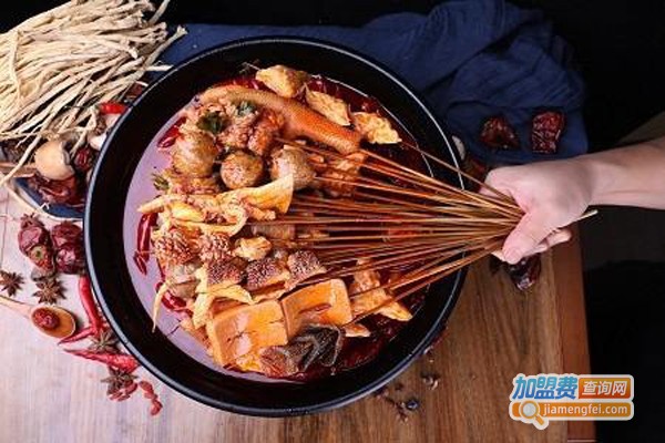 特色串串香加盟