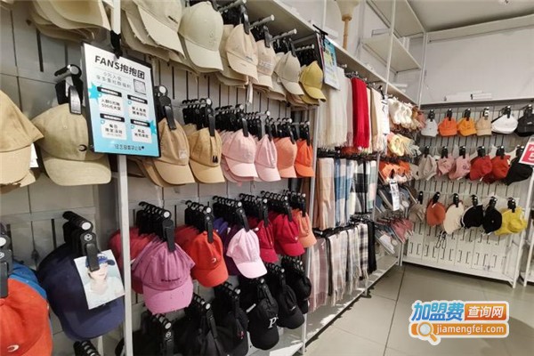 纪念日百货加盟