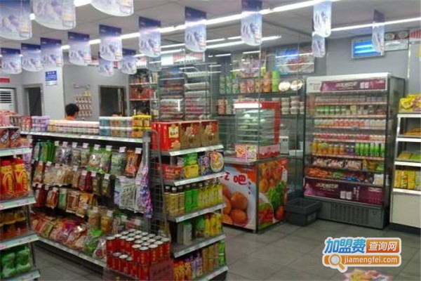 百里臣便利店加盟