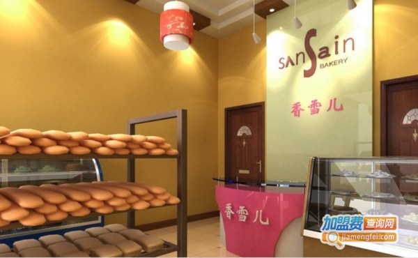 香雪儿蛋糕加盟费
