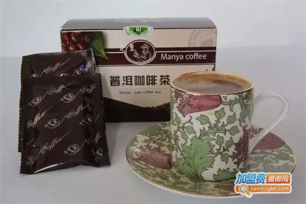 漫崖咖啡