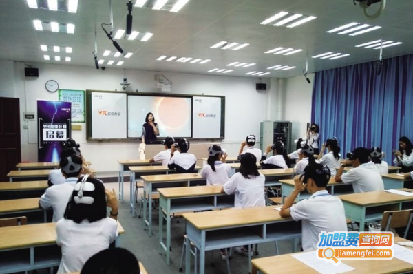 超级课堂加盟费