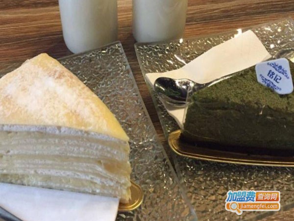 铭记甜品加盟费