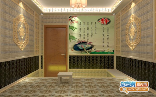 安然纳米汗蒸房加盟