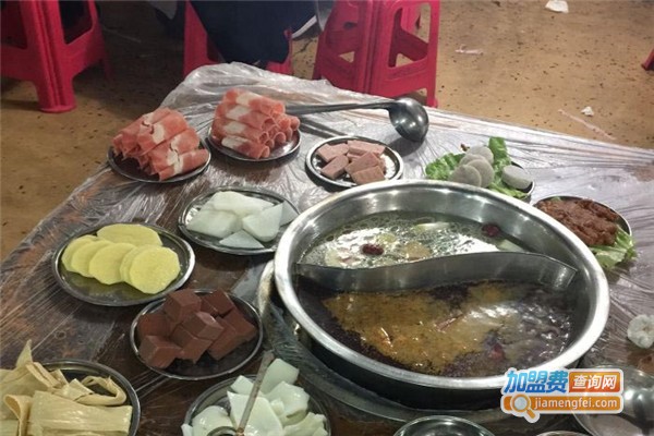 满天星火锅加盟费