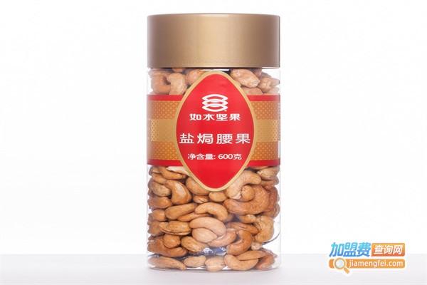如水坚果加盟费