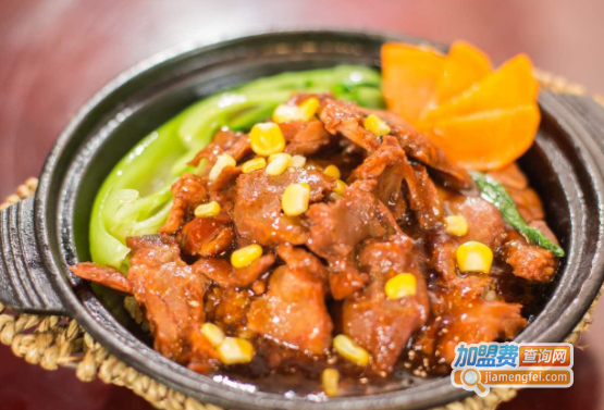 杨阿明煲仔饭加盟费