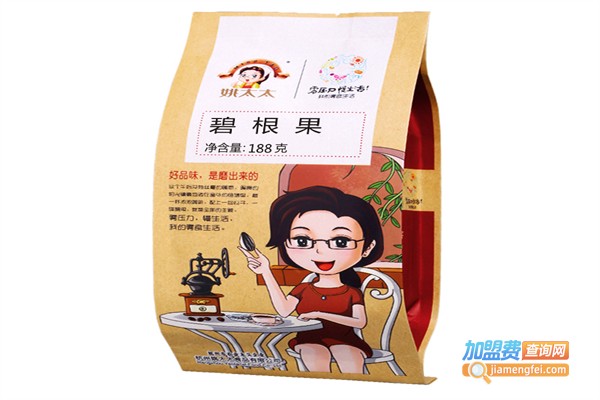 姚太太加盟费