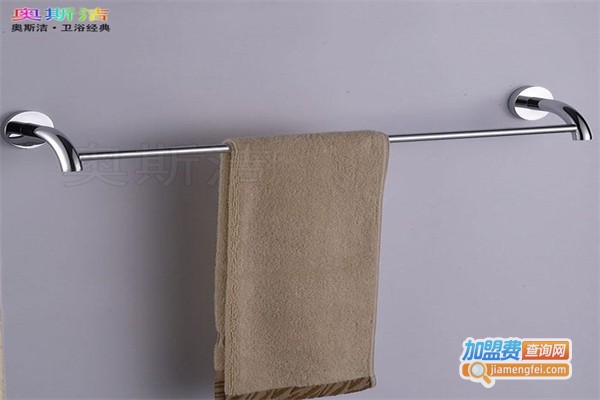 奥斯洁卫浴加盟