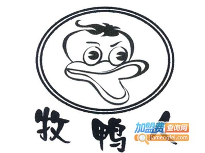 牧鸭人老鸭汤