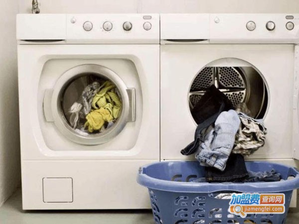 好洁健康洗衣加盟费