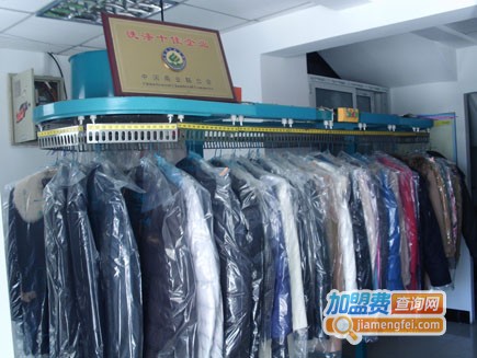 福莱特干洗加盟费