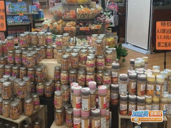 吧师零食加盟费