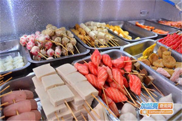 王记麻辣烫加盟费