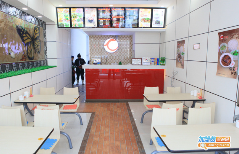 易和通牛肉面加盟费