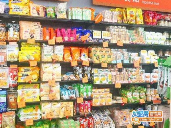 吧师零食加盟费