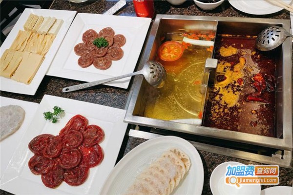 皇城老妈火锅加盟费