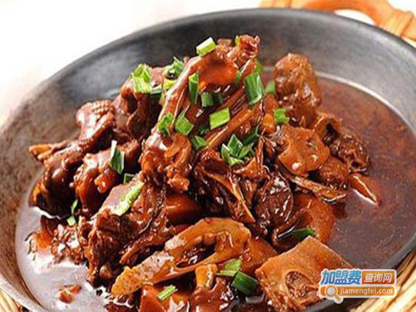 笨鸭火锅加盟费