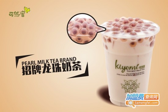 可优蜜奶茶加盟费