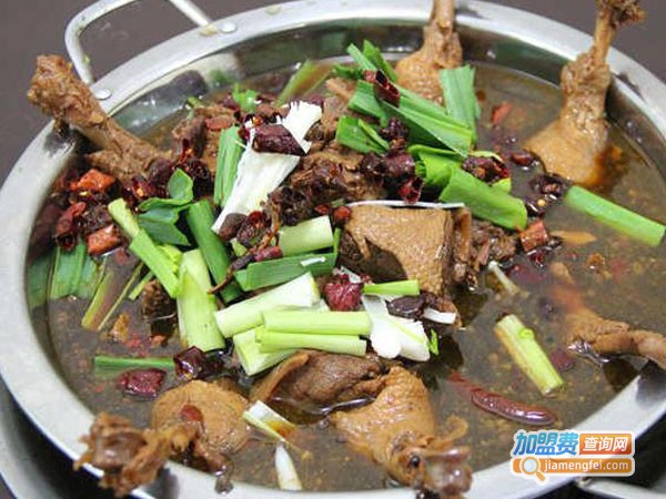 笨鸭火锅加盟费